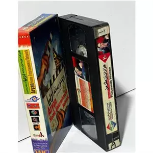 فیلم VHS هزاران زن مثل من (ایرانی)