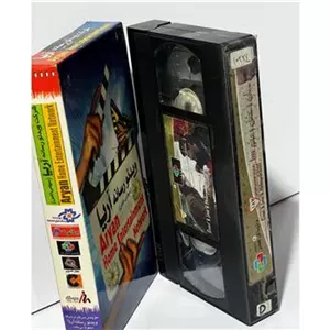 فیلم VHS نان و عشق و موتور هزار (ایرانی)