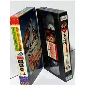 فیلم VHS مرد بارانی (ایرانی)