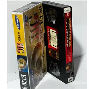 فیلم VHS سه هزار مایل تا گریس لند (خارجی)