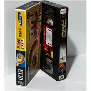 فیلم VHS این گروه وحشی (خارجی)