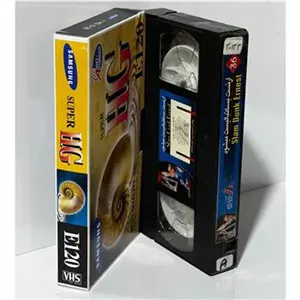 فیلم VHS ارنست بسکتبالیست می شود (خارجی)