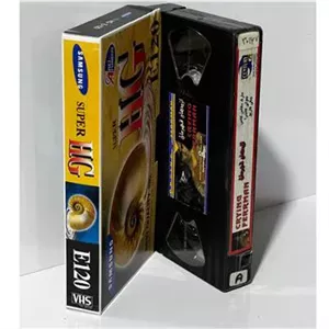 فیلم VHS اژدهای قهرمان (خارجی)