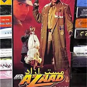 فیلم مستر آزاد (هندی)