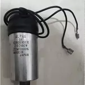 خازن بزرگ اصل ژاپنی قدیمی