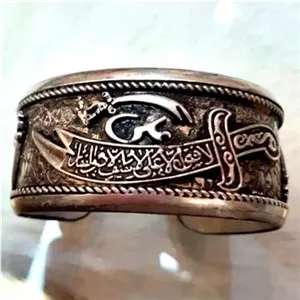 دستبند خلخال نایاب نقره مردانه لافتی علی لا
