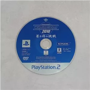 Winning Eleven 2010 اورجینال PS2
