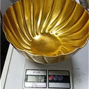 جام برنجی قدیمی