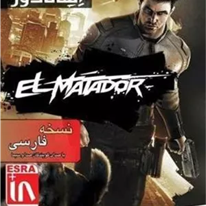 بازی نایاب ElMatador الماتادور دوبله فارسی عصربازی