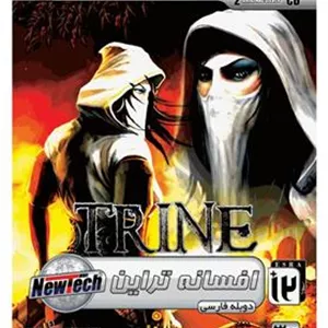 بازی نایاب Trine افسانه تراین دوبله فارسی نیوتک