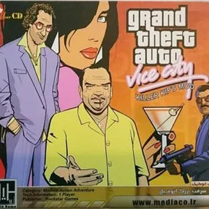 بازی GTA سرقت بزرگ اتومبیل شهر گناه دوبله رگا