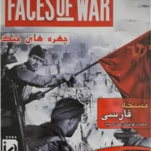 بازی نایاب Faces of War چهره های جنگ دوبله مدرن