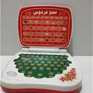برد بازی آموزشی الفبا عمو فردوس-تست نشده
