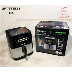 سرخکن 14لیتری یونیک