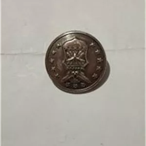 دکمه خارجی قدیمی