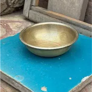 کاسه برنجی کوچک