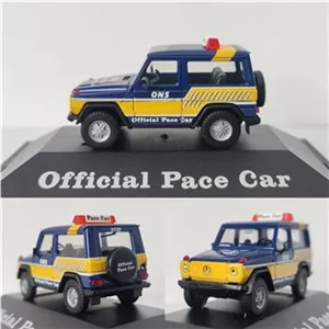 ماکت بنز G کلاس مدل فرودگاه 1.87 herpa