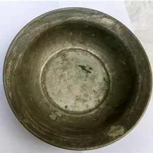 تاس طاس کاسه حمام قدیمی مسی جوندار