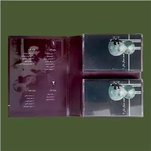 مجموعه نوار کاست «صد سال تار»