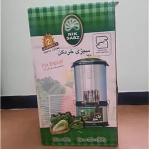 سبزی خرد کن برقی. 3 کیلو