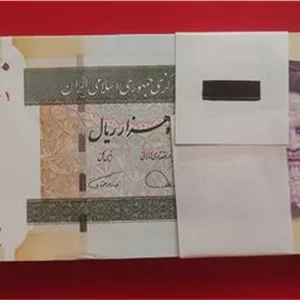 بسته اسکناس ارزشمند 5000 تومانی شماره معکوس