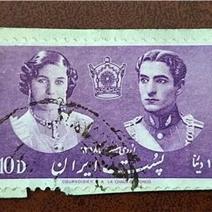 تمبر ارزشمند بمناسبت عروسی محمدرضاشاه و ملکه فوزیه