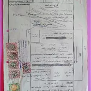 برگه تمبردار و قدیمی واخواست نامه بانک ملی 1342