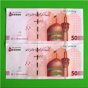 جفت اسکناس ارزشمند و شماره قشنگ 500000 ریالی همتی