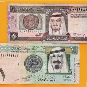 دو اسکناس 1 ریال عربستان با تصویر ملک فیصل و خالد