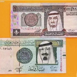 دو اسکناس 1 ریال عربستان با تصویر ملک فیصل و خالد