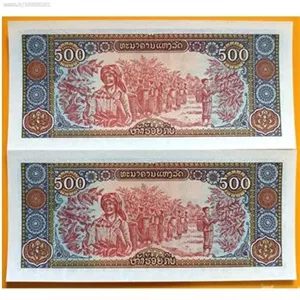 اسکناس جفت سوپر بانکی 500 کیپ لائوس