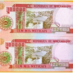 اسکناس جفت سوپر بانکی 100000متیکاس موزامبیک