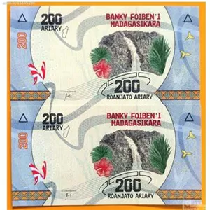 اسکناس جفت سوپر بانکی 200 آریاری ماداگاسکار