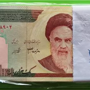 40 جفت اسکناس ارزشمند 1000 ریالی دانش جعفری-شیبانی