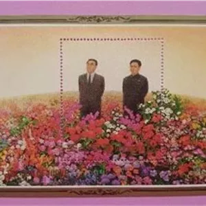 شیت تمبر امپراتور کشور کره