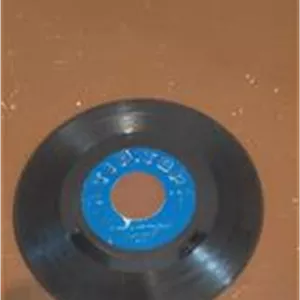 صفحه گرام سوسن