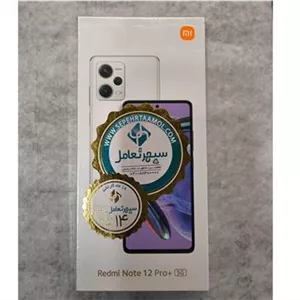 Redmi note 12 pro 5G اکبند وپلمپ