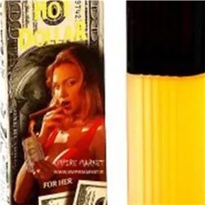عطر ادوتویلت زنانه هات دلار