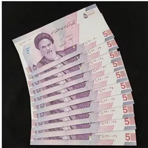 5جفت کسرجایگزین اسکناس50000 ریالی دوصفر وسط