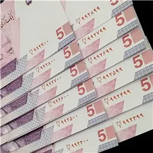 5جفت ست اسکناس 50000 ریالی فرزین شماره خوب
