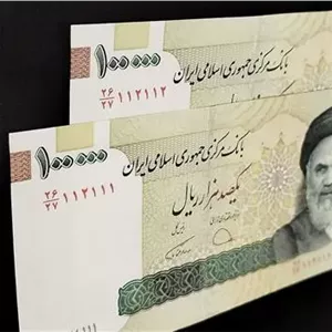 جفت اسکناس100هزارریالی شماره مزاحم تکرار کلکسیونی