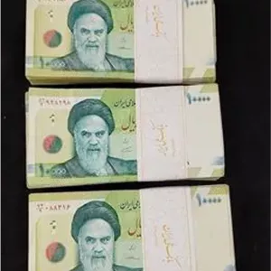 3 بسته اسکناس 10000 ریالی حافظیه