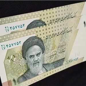 جفت اسکناس 10 هزار تومنی همتی فرزین شماره قرینه