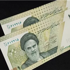 جفت اسکناس 10 هزار تومنی همتی فرزین شماره قرینه