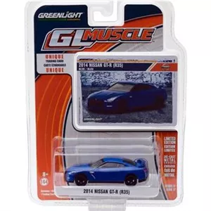 ماکت نایاب نیسان GT-R (35) گرین لایت ( 164 )