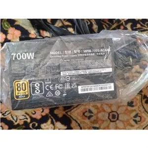پاور کامپیوتر Cooler Master G700 Gold