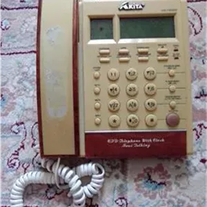 تلفن AKiTAمدل FW2005 معیوب