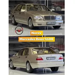 مرسدس بنز اس600 اتاق تانک