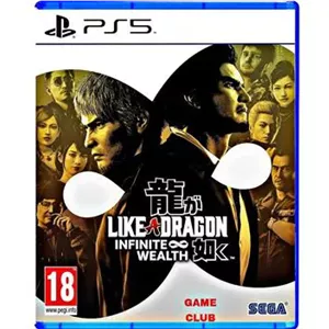 Like a Dragon Infinite Wealth Ps5 آکبند