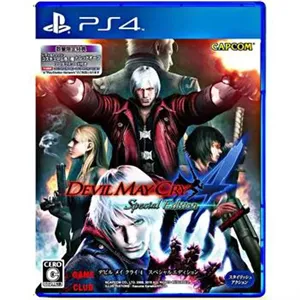 Devil May Cry 4 Special Edition Ps4 آکبند